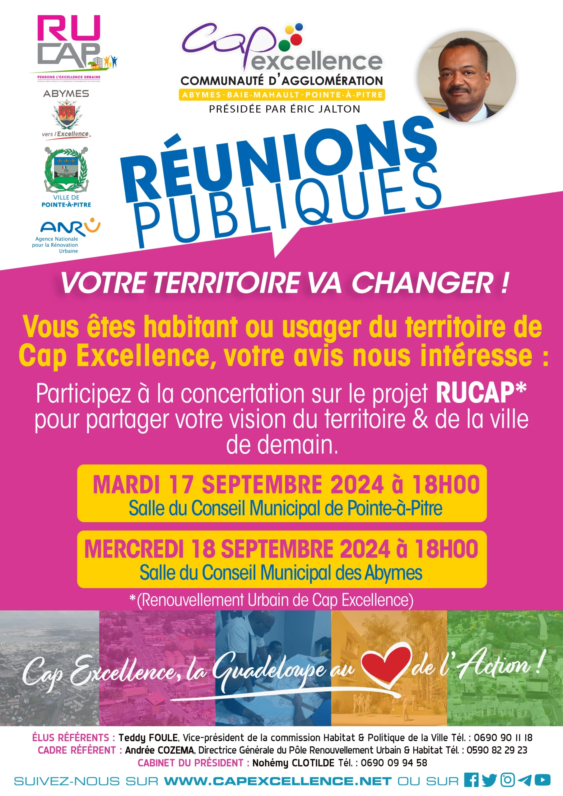 Lancement de la concertation publique du projet RUCAP