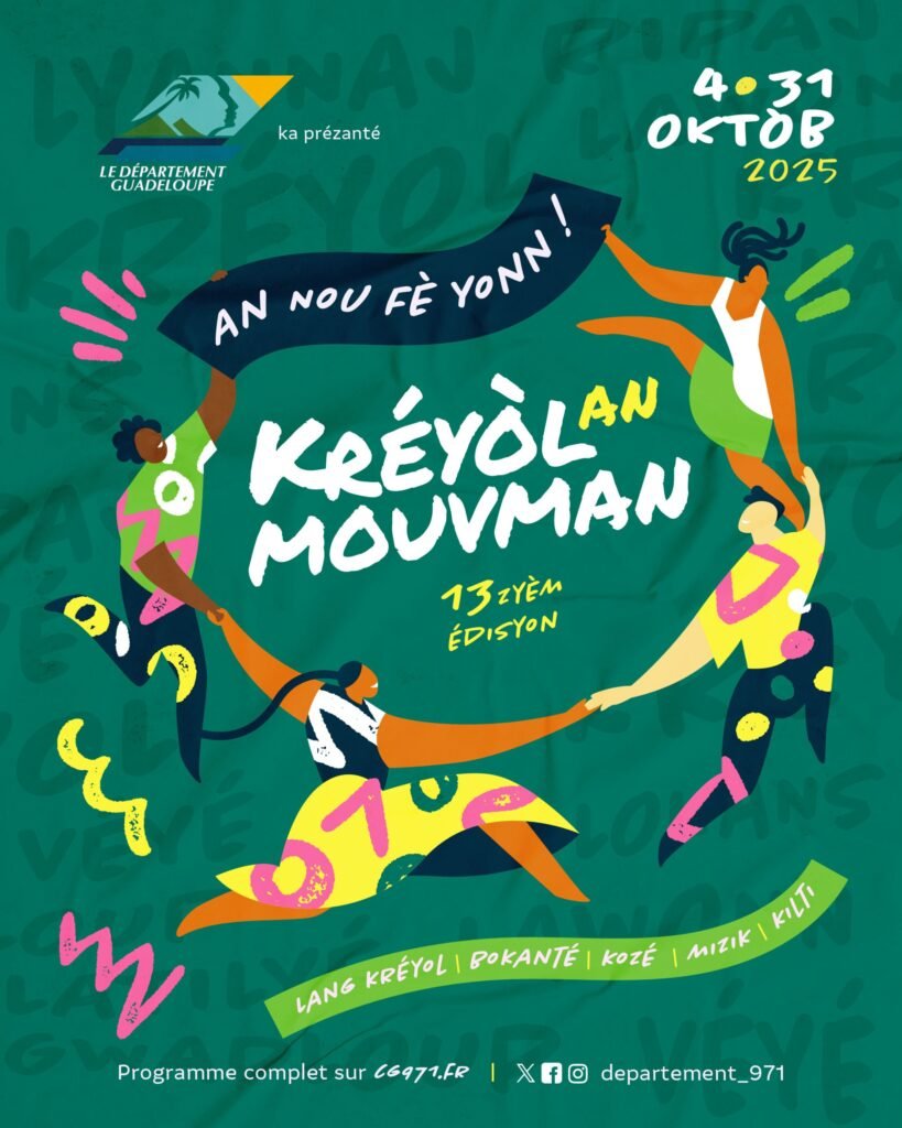 Kréyòl an Mouvman, 13e édition : An nou fè yonn !