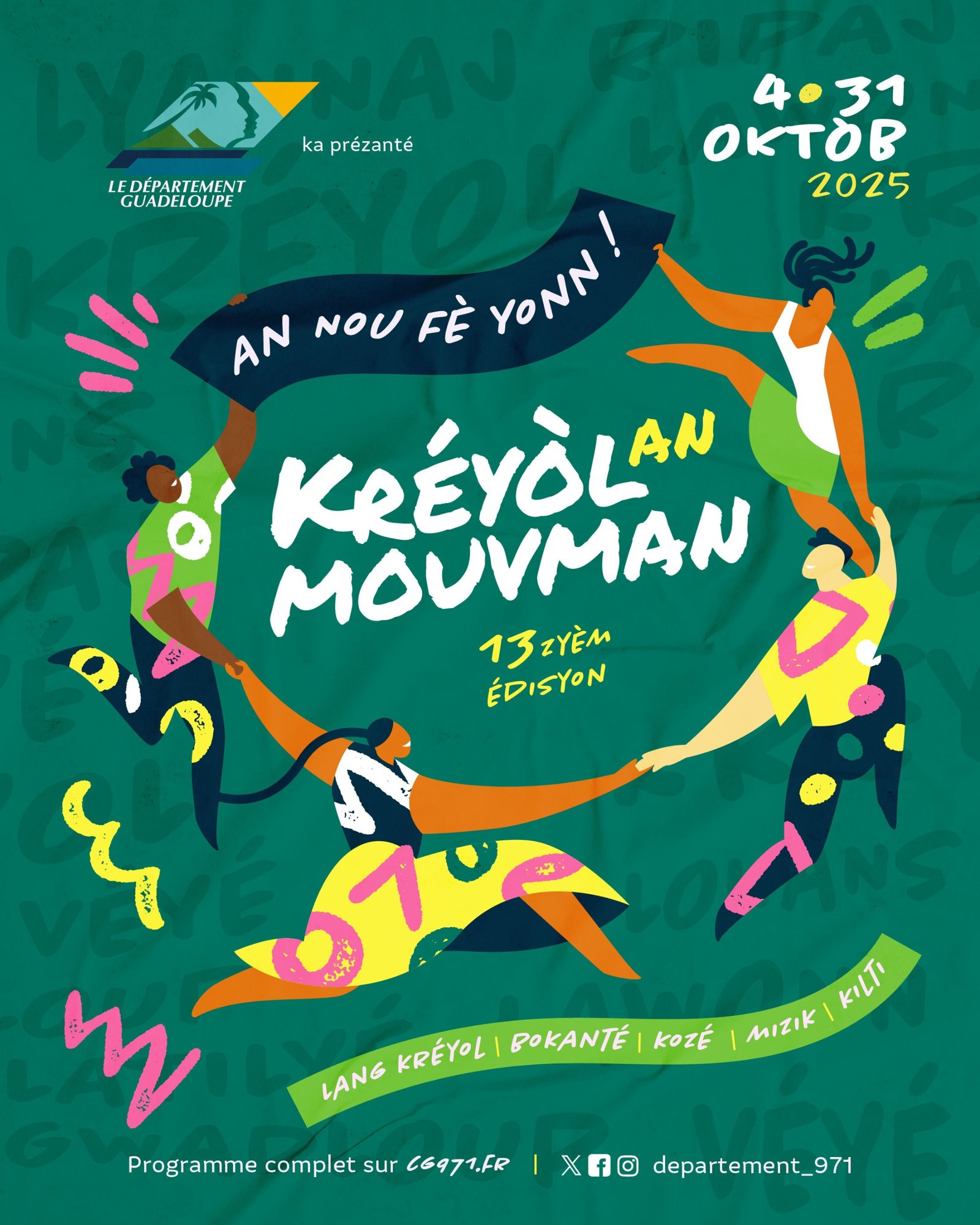 Kréyòl an Mouvman, 13e édition : An nou fè yonn !
