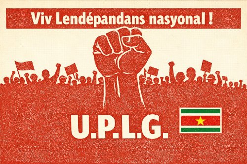 Affiche militante UPLG – poing levé, slogan Viv Lendépandans nasyonal, drapeau guadeloupéen